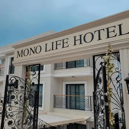 Dbd Cesme Szálloda Alacati